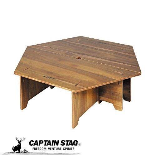 CAPTAIN STAG（キャプテンスタッグ） テーブル ヘキサセンターテーブル