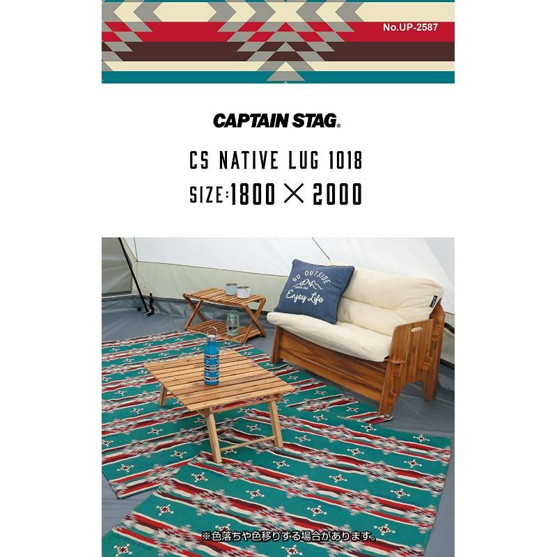 キャプテンスタッグ CSネイティブ ラグマット 180×200cm 収納袋付き ラグ レジャーシート マット ブルー CAPTAIN STAG UP-2587｜ttc｜04