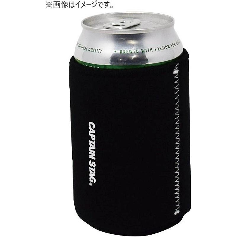 CAPTAIN STAG（キャプテンスタッグ） CS ソフト缶ジャケット 缶