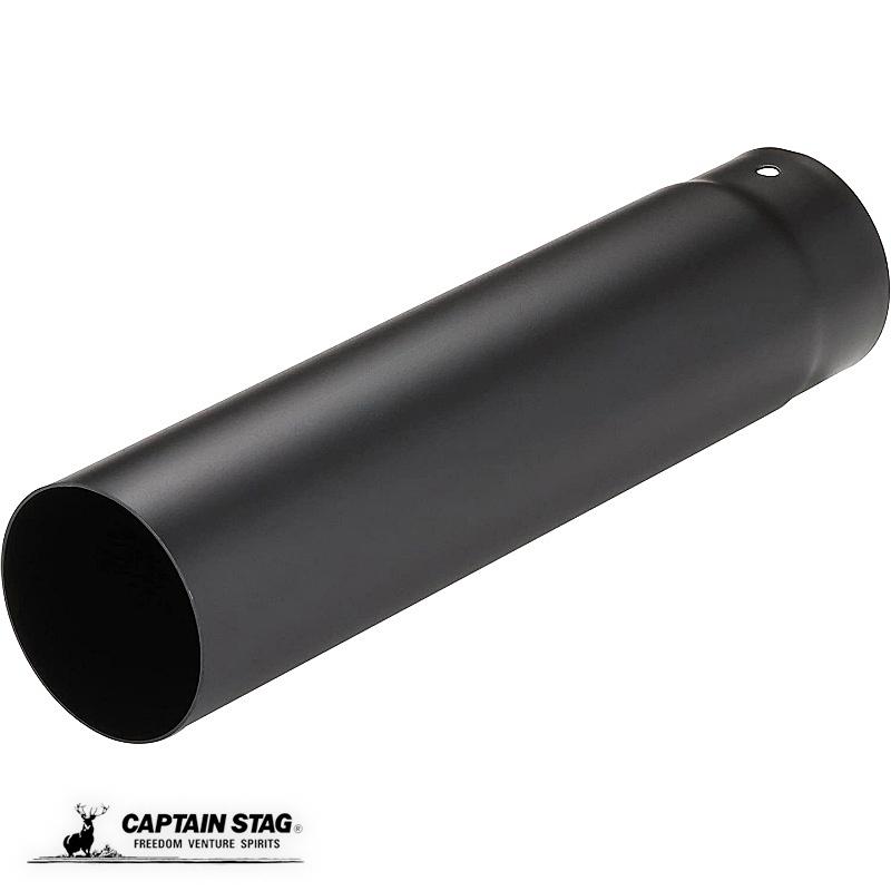 CAPTAIN STAG（キャプテンスタッグ） KAMADO かまど 煙突角型ストーブ