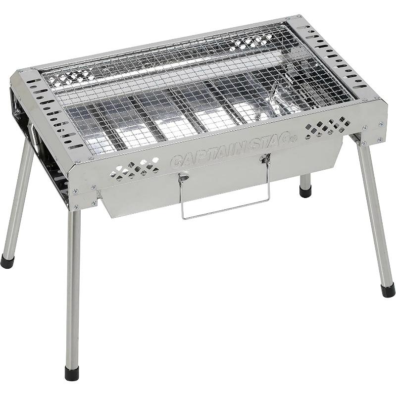 CAPTAIN STAG（キャプテンスタッグ） バーベキューコンロ グリル