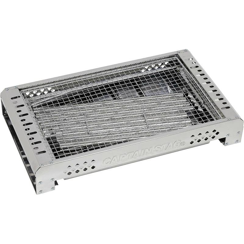 CAPTAIN STAG（キャプテンスタッグ） バーベキューコンロ グリル