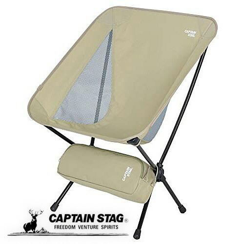 CAPTAIN STAG（キャプテンスタッグ） アウトドアチェア チェア ザ
