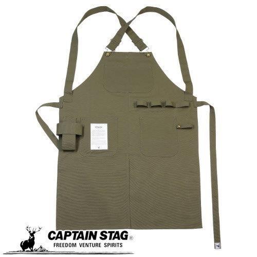 CAPTAIN STAG（キャプテンスタッグ） キャンプ DIY エプロン たすき