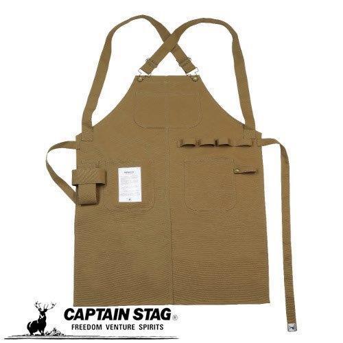 CAPTAIN STAG（キャプテンスタッグ） キャンプ DIY エプロン たすき