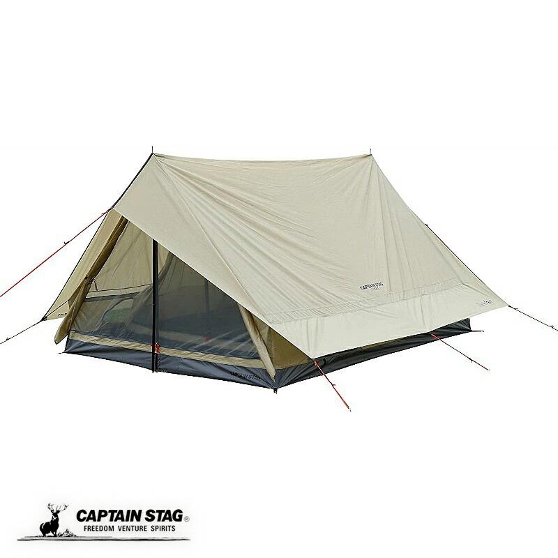 キャプテンスタッグ トレッカー ツーポールロッジUV 3~4人用 テント ロッジテント 耐水圧幕体2000mm フロア3000mm メッシュ窓 カーキ UA-0067