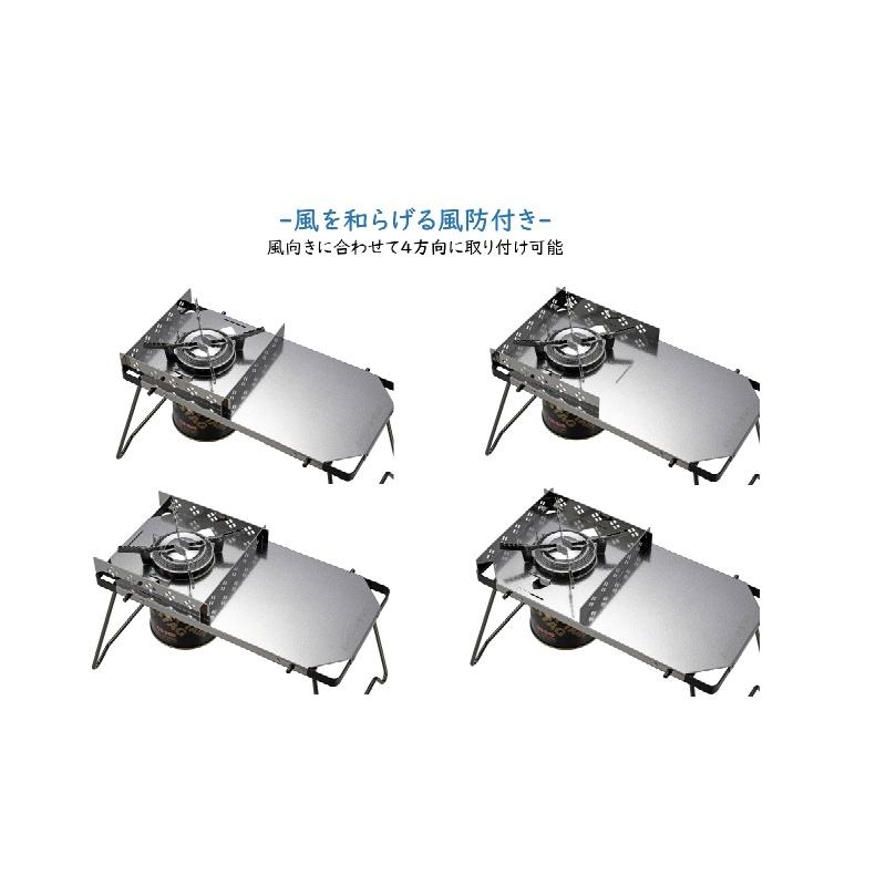 キャプテンスタッグ オーリック フィットテーブル UF-34の画像