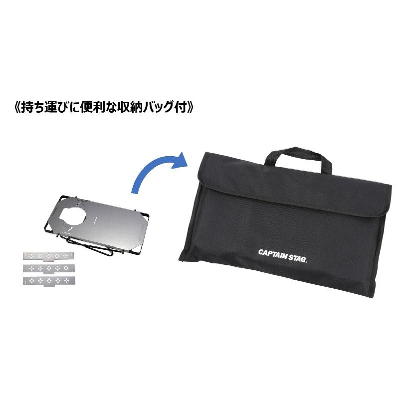 キャプテンスタッグ オーリック フィットテーブル UF-34の画像