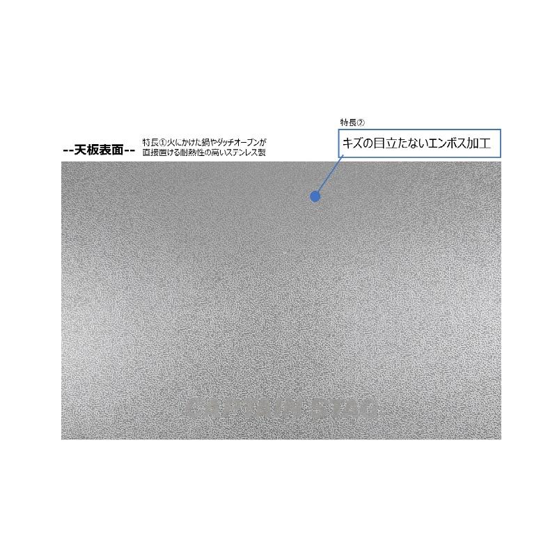 キャプテンスタッグ ステンレス ハンギングテーブル＜2段＞ UC-586_2