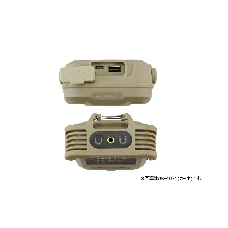 CAPTAIN STAG（キャプテンスタッグ） ライト LEDライト ランタン 無