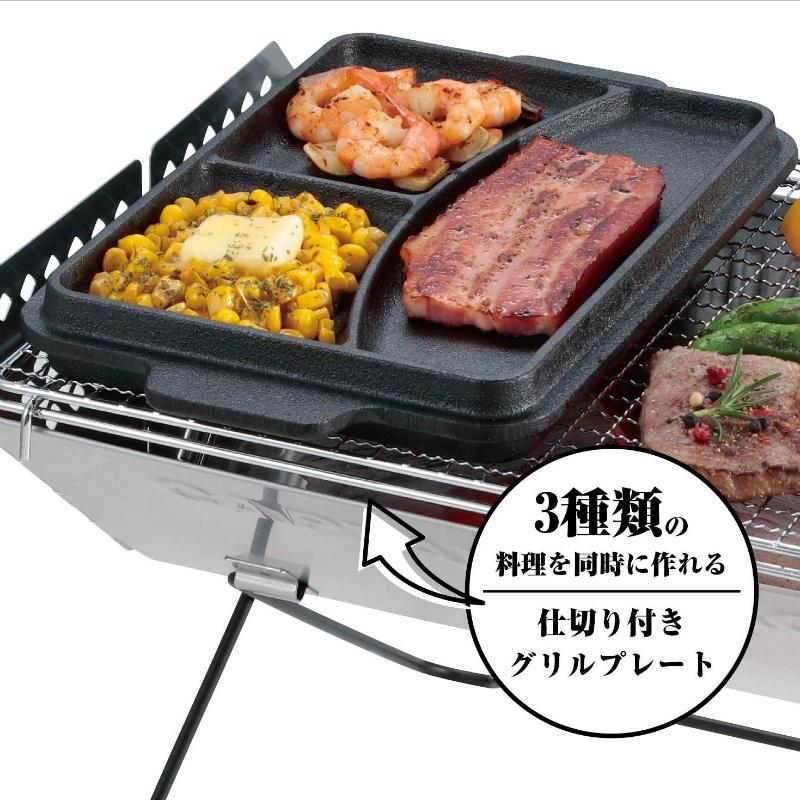 CAPTAIN STAG（キャプテンスタッグ） 鉄板 プレート 鋳物 リバーシブル