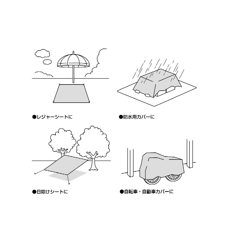 CAPTAIN STAG（キャプテンスタッグ） レジャーシート ピクニックシート