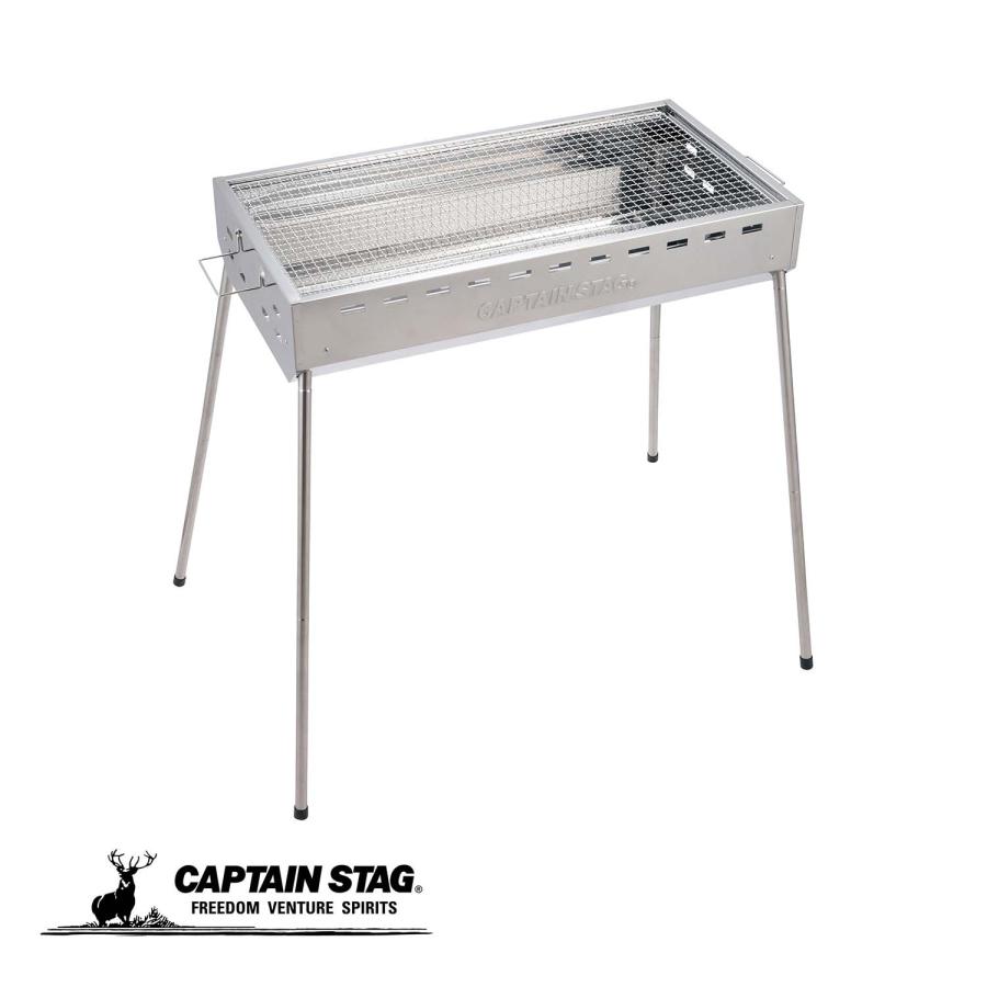 BBQ GRILL 600 バーベキューコンロ 4-6人用 BBQ GRILL 600 バーベキューコンロ 4-6人用 CAPTAIN STAG バーベキュー