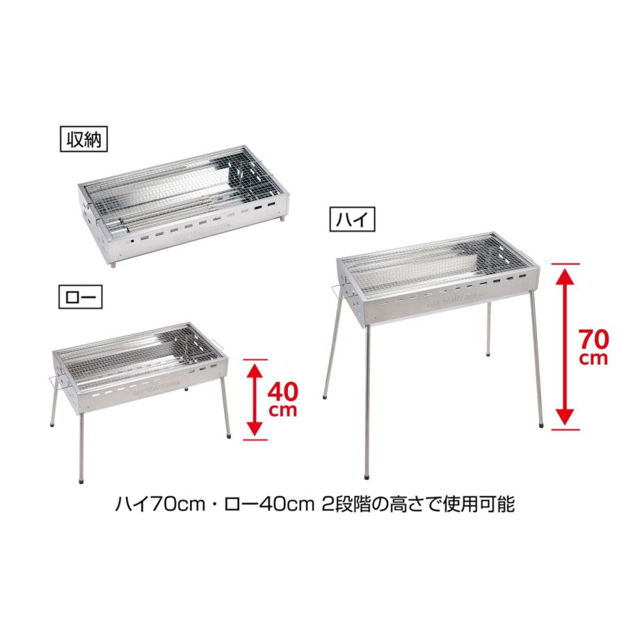 CAPTAIN STAG（キャプテンスタッグ） バーベキューコンロ バーベキュー