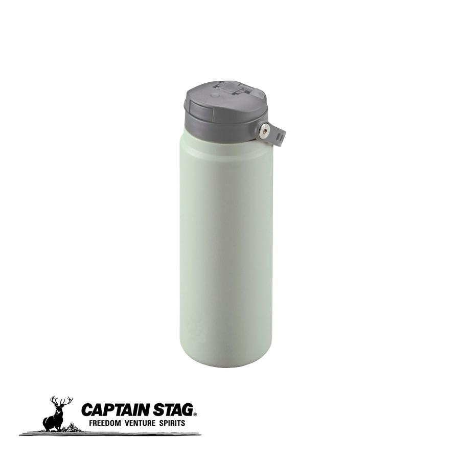 CAPTAIN STAG（キャプテンスタッグ） スポーツボトル 水筒 直飲み