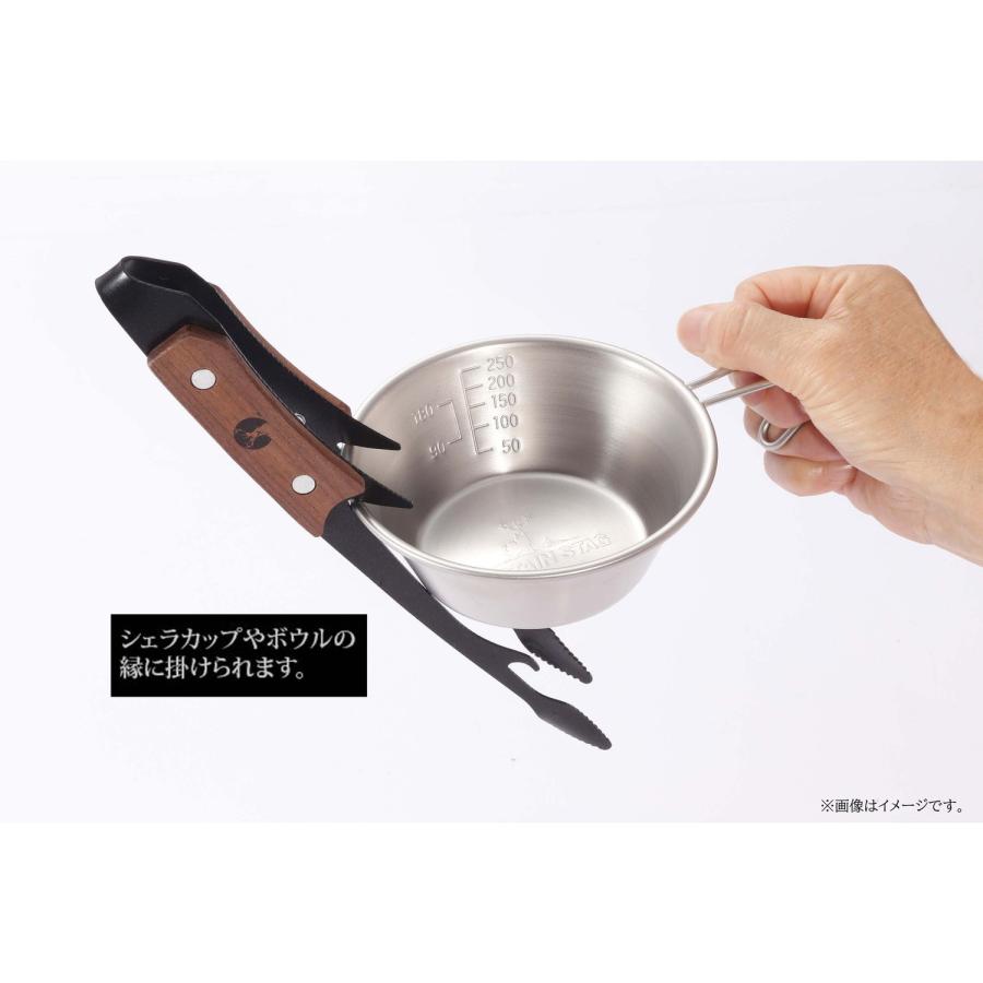 CAPTAIN STAG（キャプテンスタッグ） アウトドア BBQ トング 黒鹿