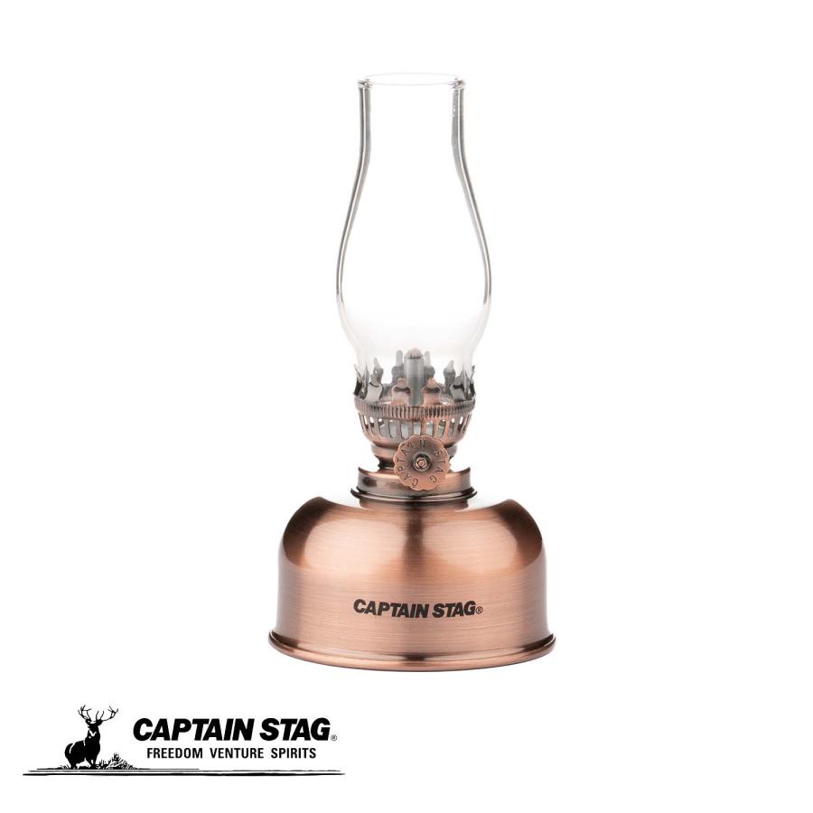 CAPTAIN STAG キャプテンスタッグ キャンプ 防災用 ランタン