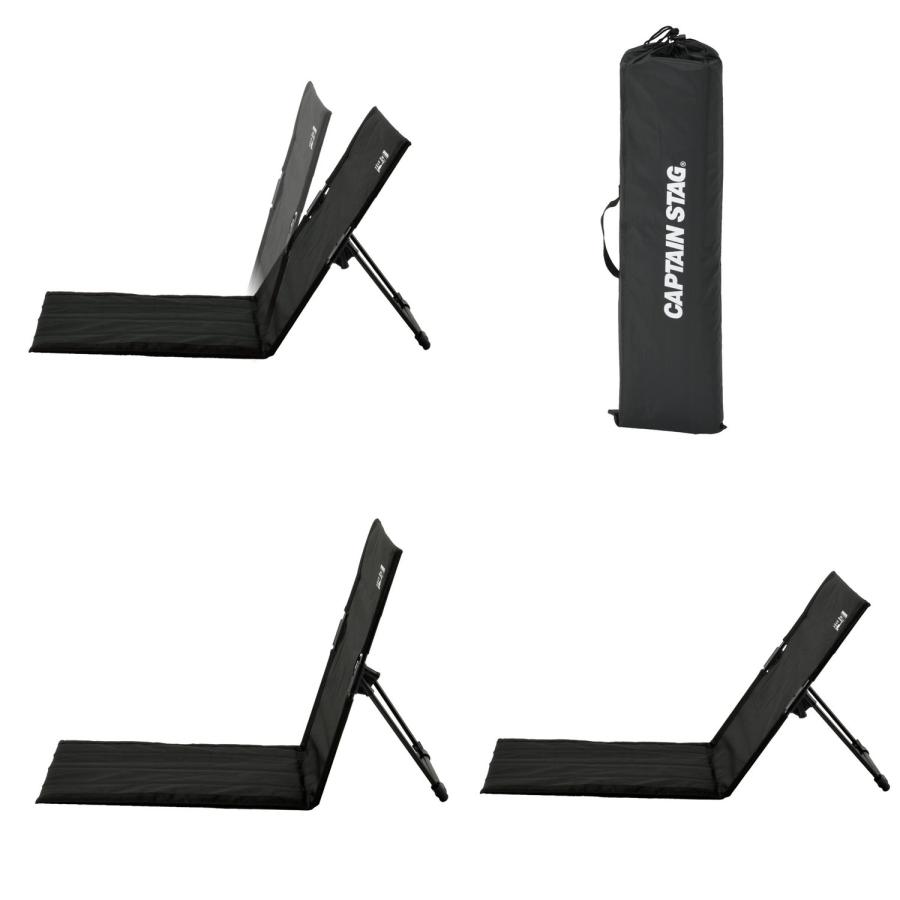 CAPTAIN STAG（キャプテンスタッグ） アウトドアチェア グランドチェア