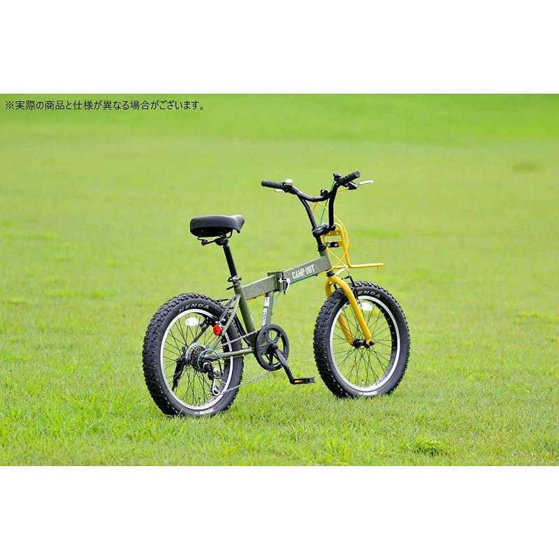 新品未使用　キャプテンスタッグ ワイルダー 20インチ 折りたたみ自転車 CAPTAIN STAG（キャプテンスタッグ） ワイルダー 20インチ 折りたたみ