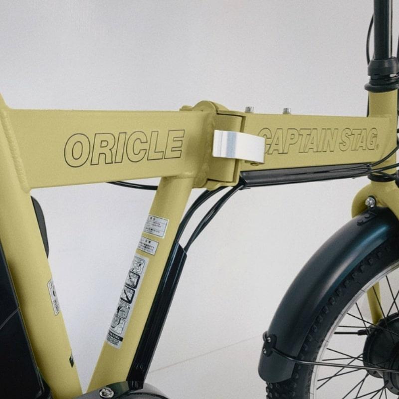 CAPTAIN STAGE Oricle 20吋 折り畳み自転車 外装6段/イエロー