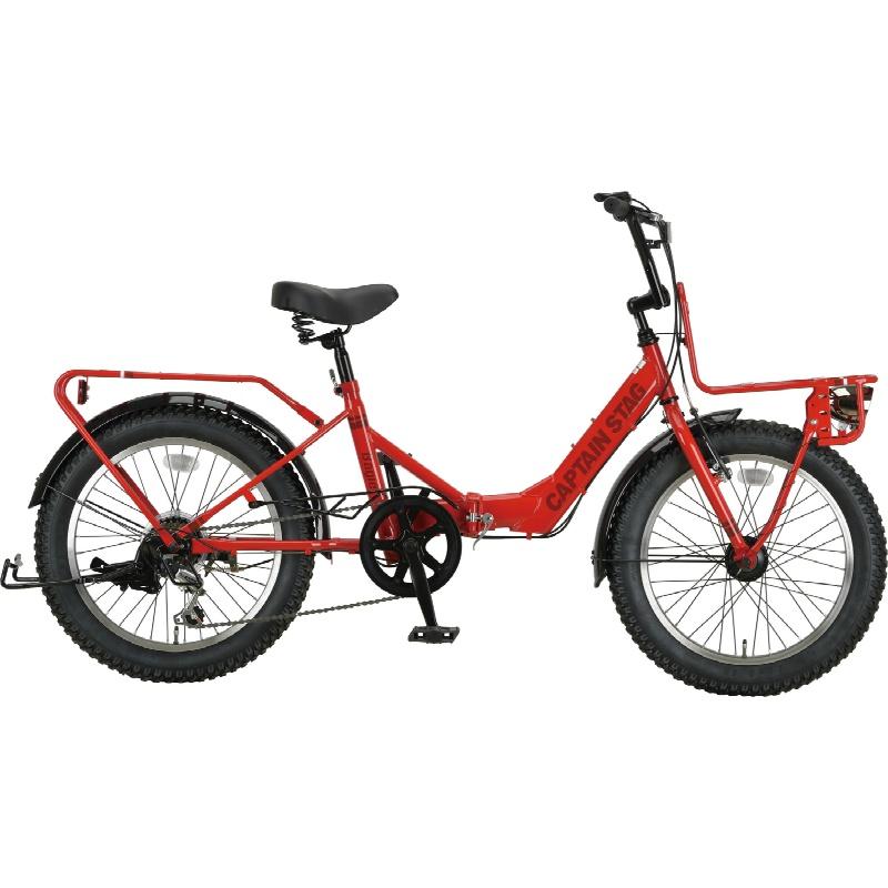 CAPTAIN STAG（キャプテンスタッグ） 自転車 バーギー FDB206