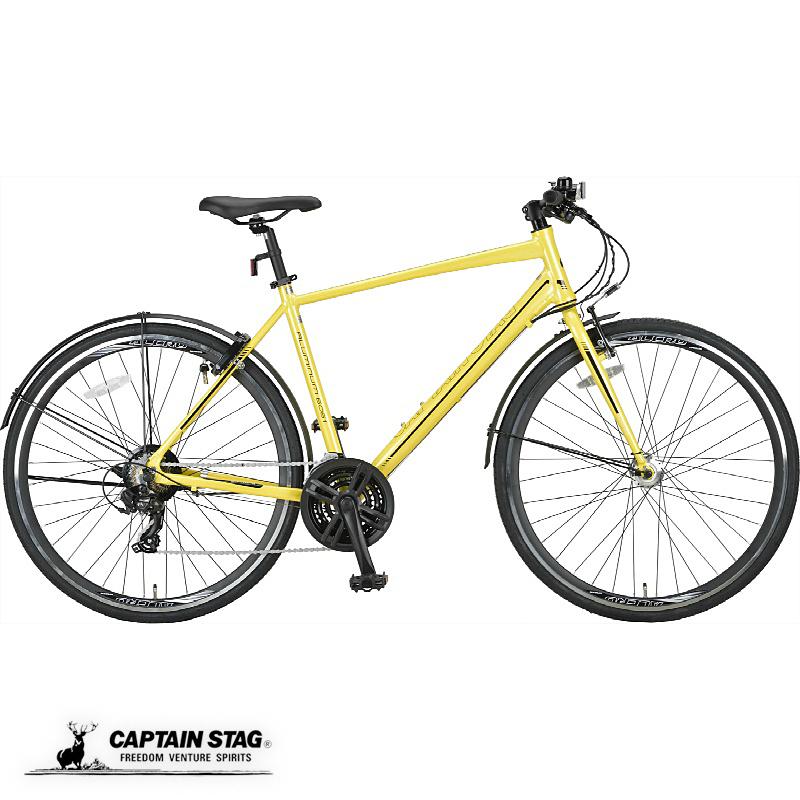 CAPTAIN STAG アルミフレーム】700c クロスバイク 7速