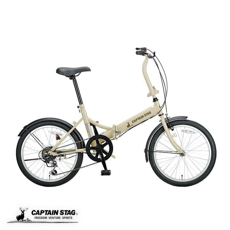 CAPTAIN STAG（キャプテンスタッグ） リアーノFDB206マットアイボリー