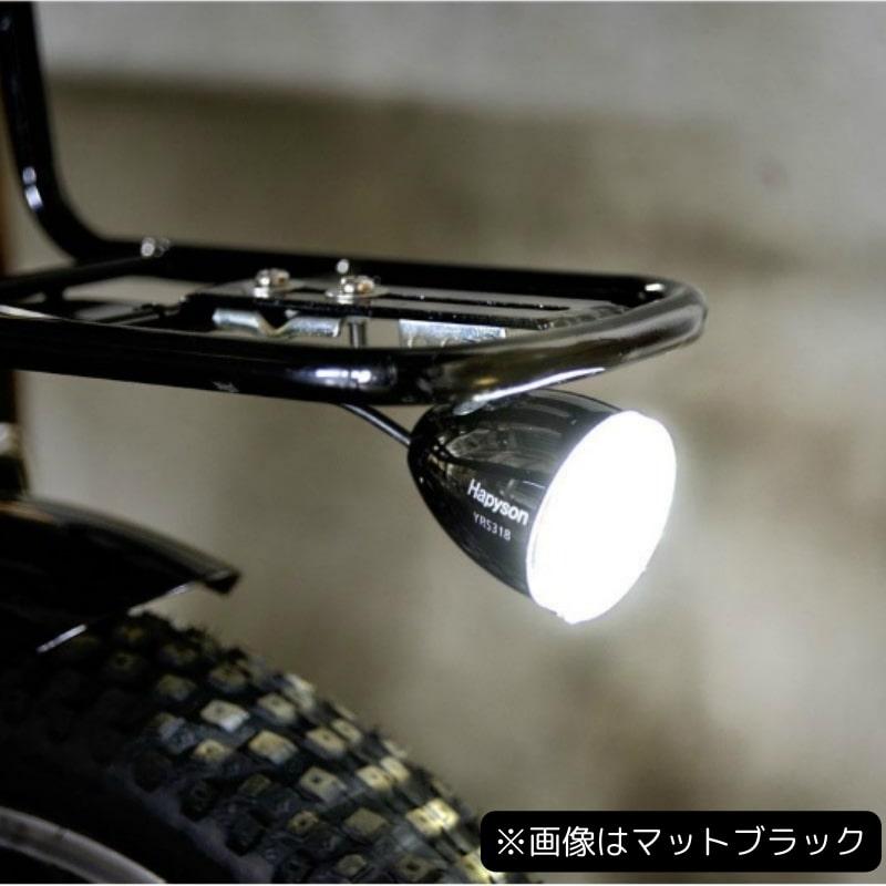 キャプテンスタッグ 電動自転車 eワイルダー 20インチ キャプテンスタッグ 電動自転車 eワイルダー 20インチ
