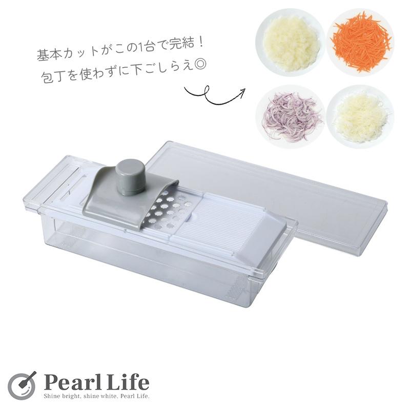 r*2様 コンパクト スライサー シルバー r*2様 コンパクト スライサー