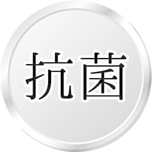 パール金属 まな板 グレー No.18 ちょっと大きめ Ag 抗菌 食洗機対応