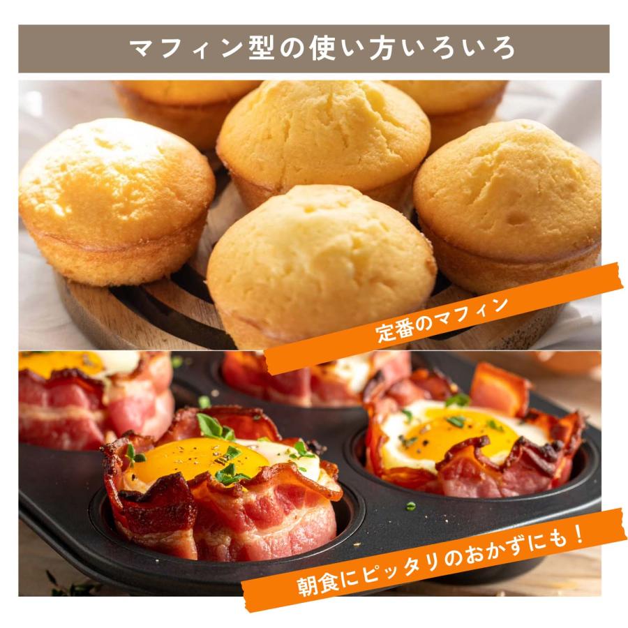 鋳鉄　ハート　マフィン型　菓子作り　製菓 タイガークラウン Black ブラック ハート 型 マフィン マドレーヌ 焼き