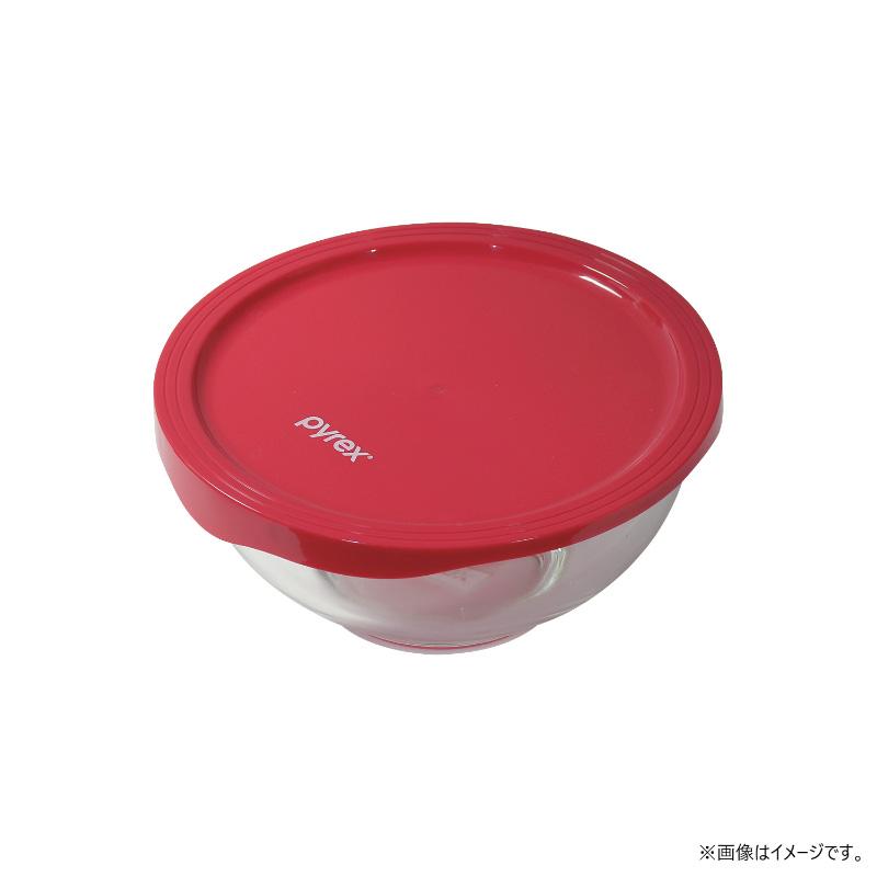 PYREX（パイレックス） ボウル カバー 蓋 ふた 3.6L用 保存 レッド CP 