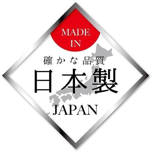 パール金属 牛刀包丁 シルバー 180mm 本割込 毘沙門 龍 F-1292の画像