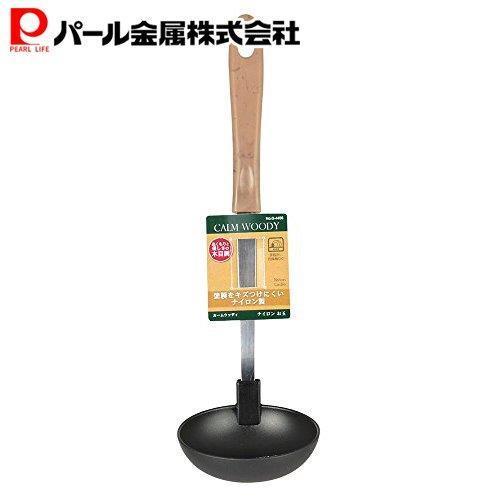 パール金属 お玉 ナイロン 日本製 カームウッディ G 4458 Ttc 通販 Yahoo ショッピング