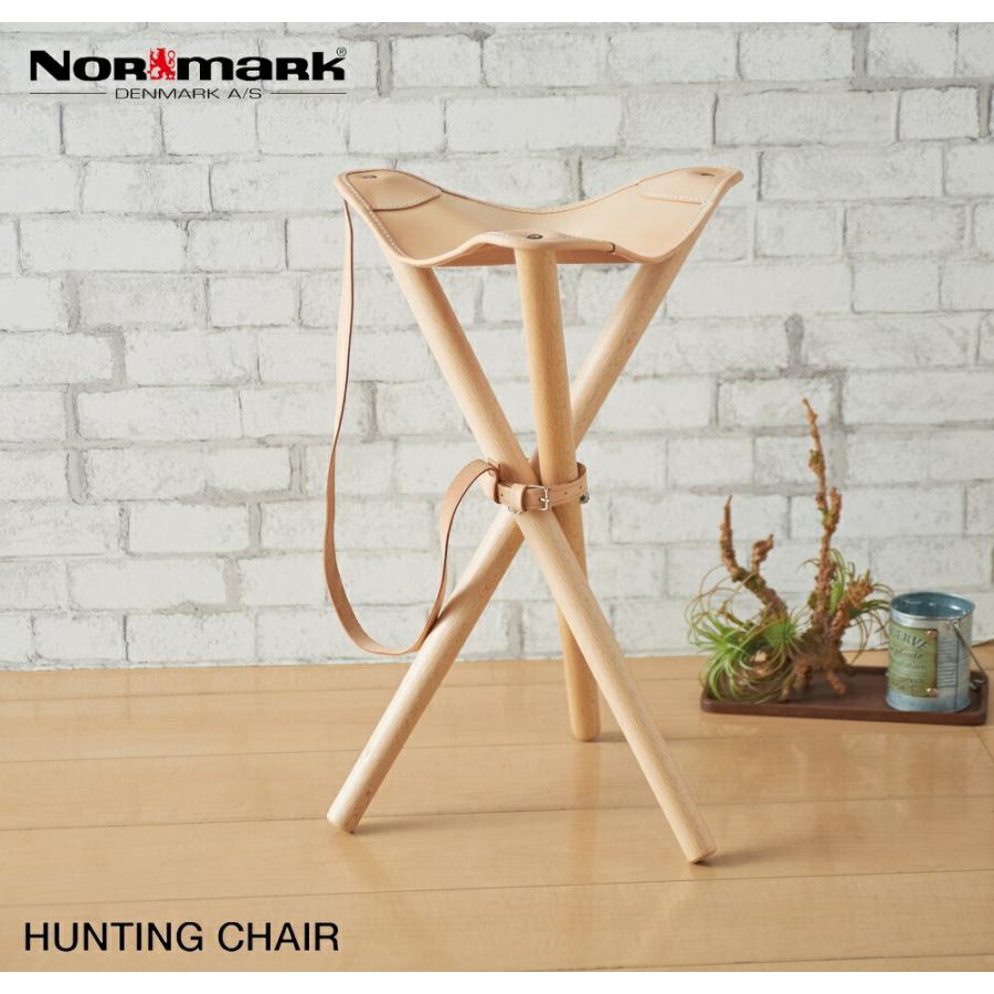 パール金属 NORMARK HUNTING CHAIR レザーシート ベンチ スツール チェア N-7657 北欧 椅子 北欧 チェア おしゃれ 家具 北欧 北欧インテリア 北欧 シンプル モ