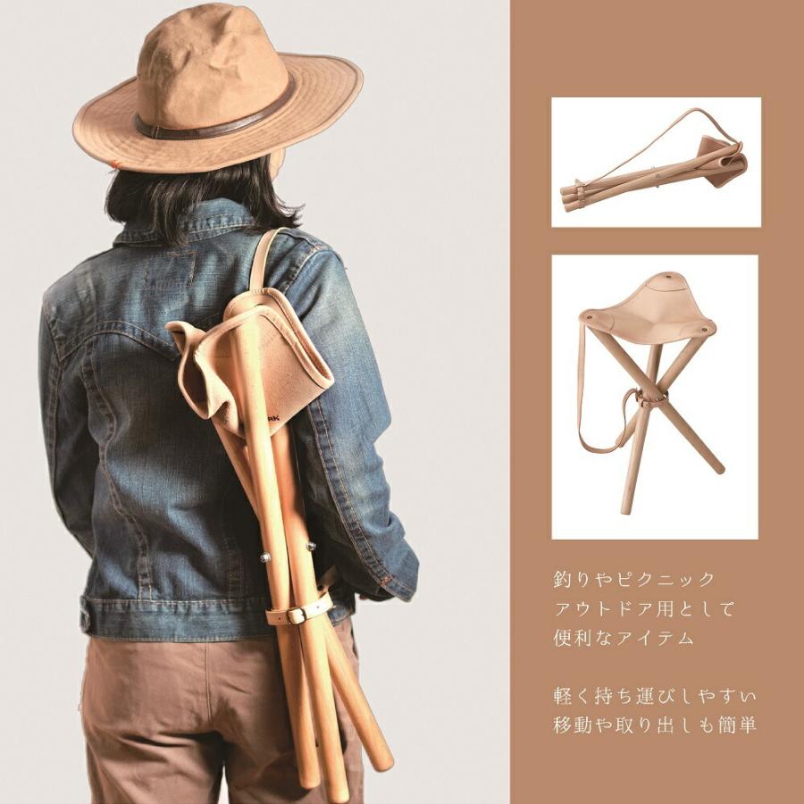 パール金属 NORMARK HUNTING CHAIR レザーシート ベンチ スツール チェア N-7657 北欧 椅子 北欧 チェア おしゃれ 家具 北欧 北欧インテリア 北欧 シンプル モ_2