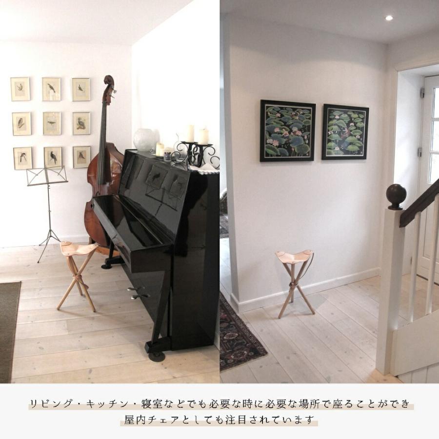 パール金属 NORMARK HUNTING CHAIR レザーシート ベンチ スツール チェア N-7657 北欧 椅子 北欧 チェア おしゃれ 家具 北欧 北欧インテリア 北欧 シンプル モ_3