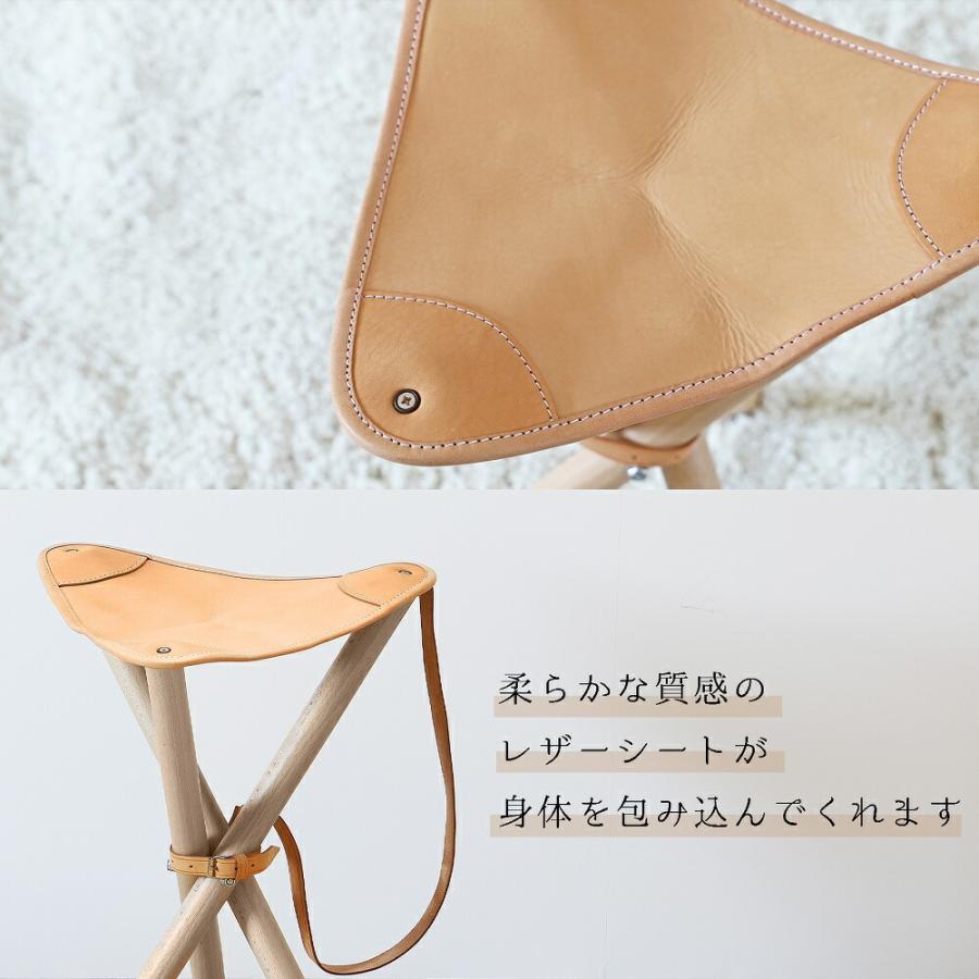 パール金属 NORMARK HUNTING CHAIR レザーシート ベンチ スツール チェア N-7657 北欧 椅子 北欧 チェア おしゃれ 家具 北欧 北欧インテリア 北欧 シンプル モ_4