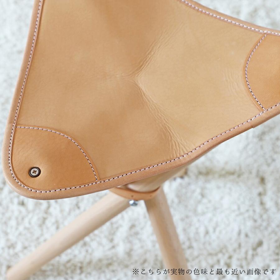 パール金属 NORMARK HUNTING CHAIR レザーシート ベンチ スツール チェア N-7657 北欧 椅子 北欧 チェア おしゃれ 家具 北欧 北欧インテリア 北欧 シンプル モ_7