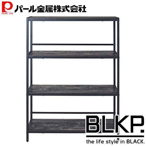 レトロな棚 パール金属 古木風ラック 4段 9012 幅900×奥行300×高さ1200mm N-7736