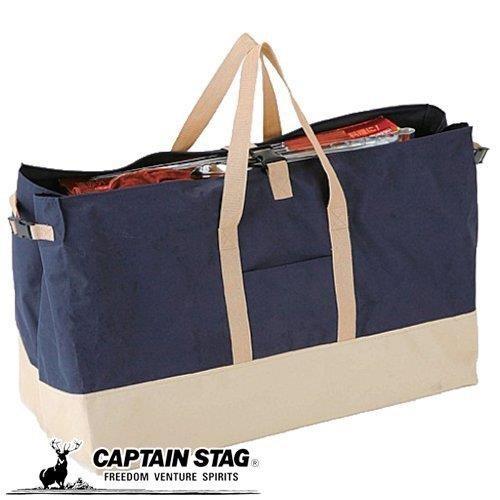 キャプテンスタッグ トートバッグ 大型収納カバン Lサイズ ネイビー M-1680 | CAPTAIN STAG