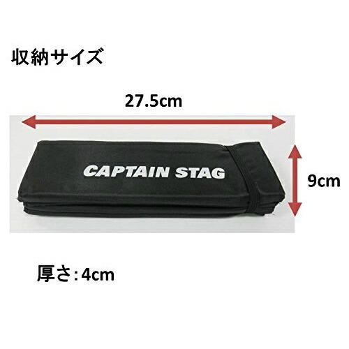 トフト クッション サボテン dショッピング |トランポリン クッション Spring cube 高反発 58