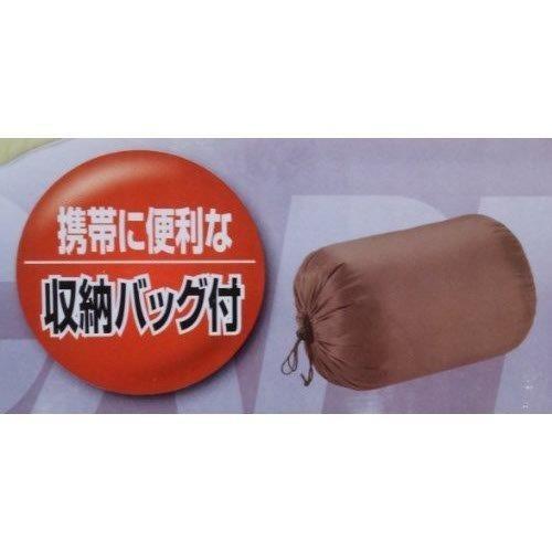 キャプテンスタッグ 寝袋 封筒型 シュラフ フェレール 1200 最低使用温度7度M-3475