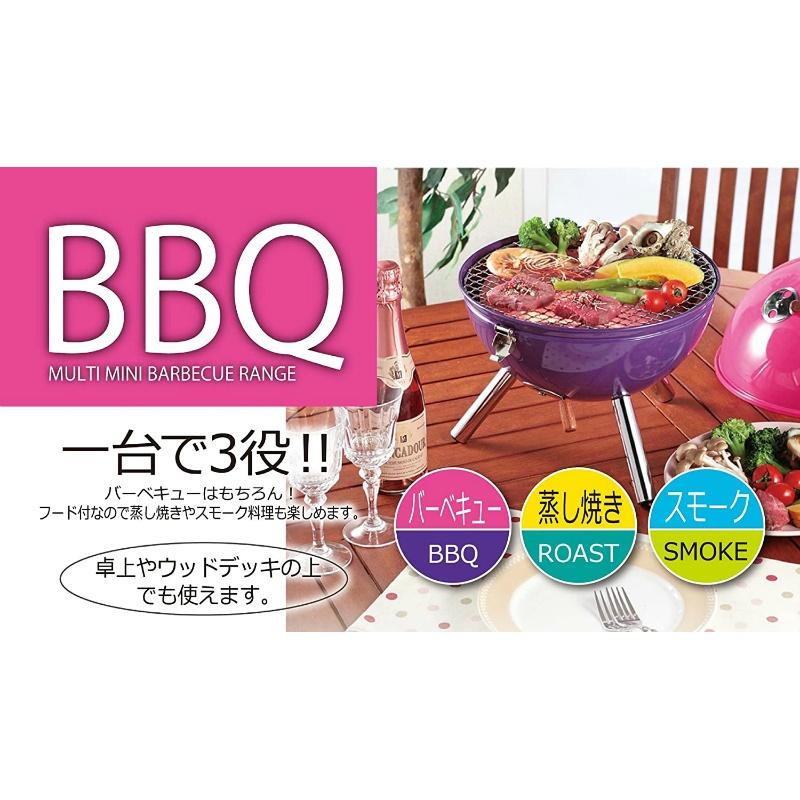 CAPTAIN STAG（キャプテンスタッグ） マルチ ミニバーベキューコンロ