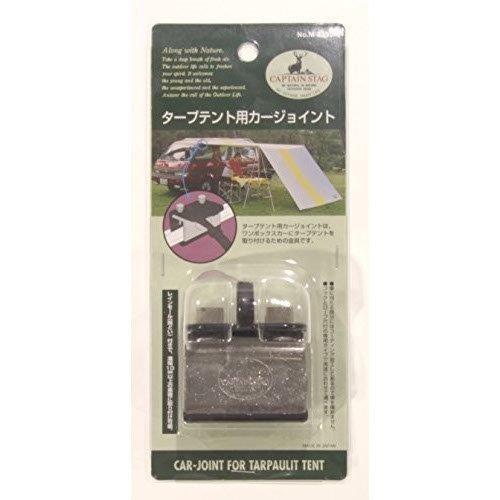 CAPTAIN STAG（キャプテンスタッグ） テント タープ部品 カー