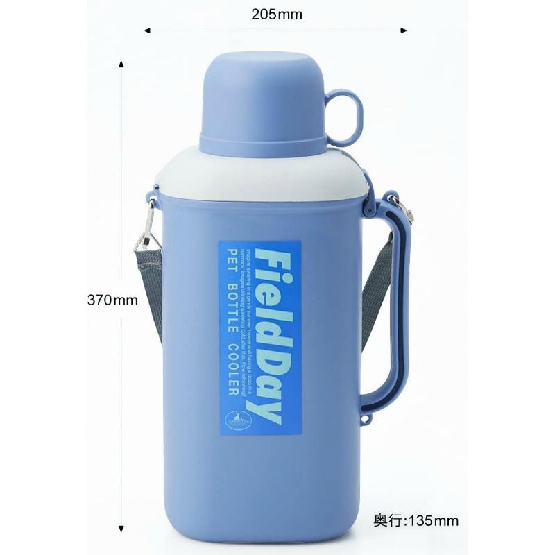 CAPTAIN STAG（キャプテンスタッグ） 2Lペットボトル用クーラー 保冷剤