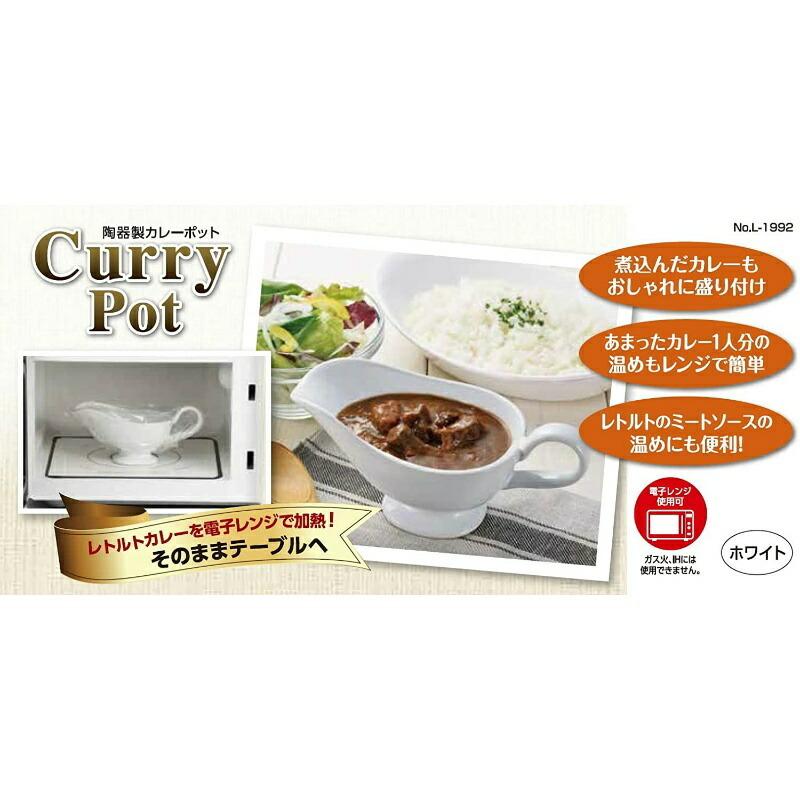 純正卸売り Norltakeお皿 シチューポット カレーポット ティーカップセット 食器 Pmpcpa Com