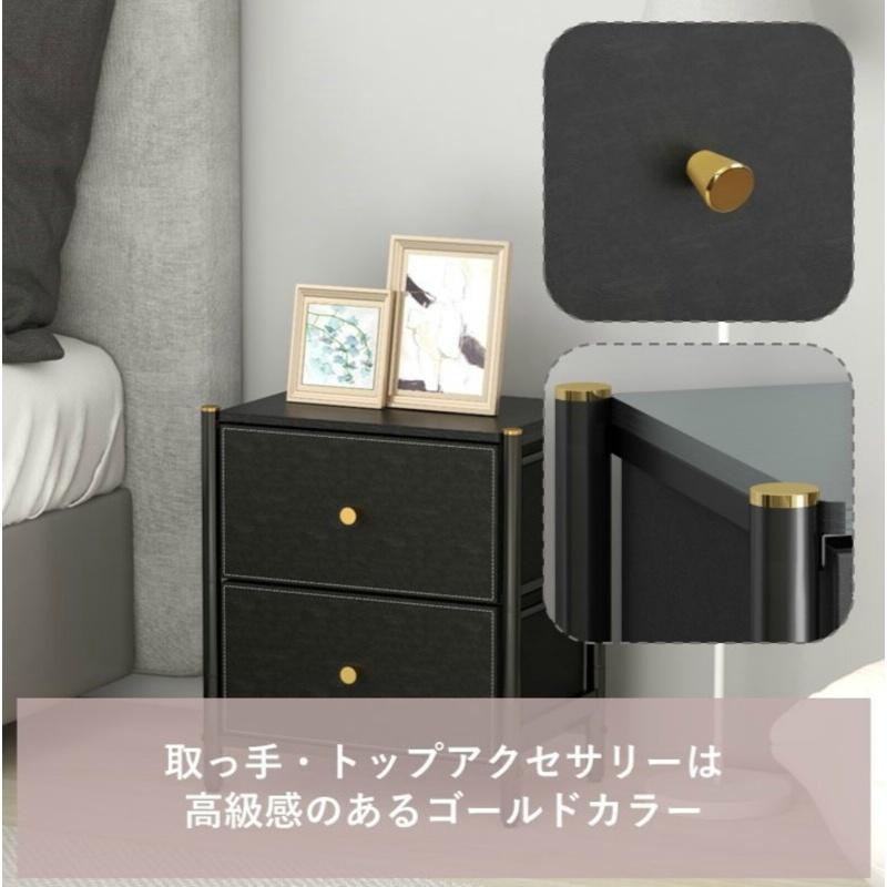 パール金属 収納 ラック チェスト 4段 ダブル W89 幅89×奥行32.5×高さ97cm エレガント ブラック GOLDVEL N-7101の画像