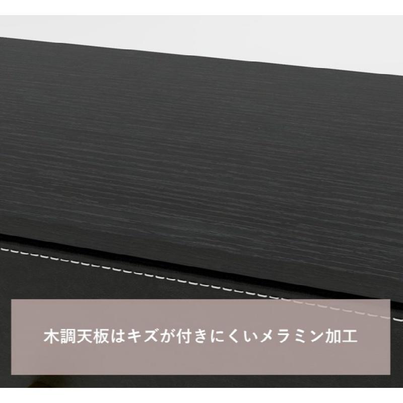 パール金属 収納 ラック チェスト 4段 ダブル W89 幅89×奥行32.5×高さ97cm エレガント ブラック GOLDVEL N-7101の画像