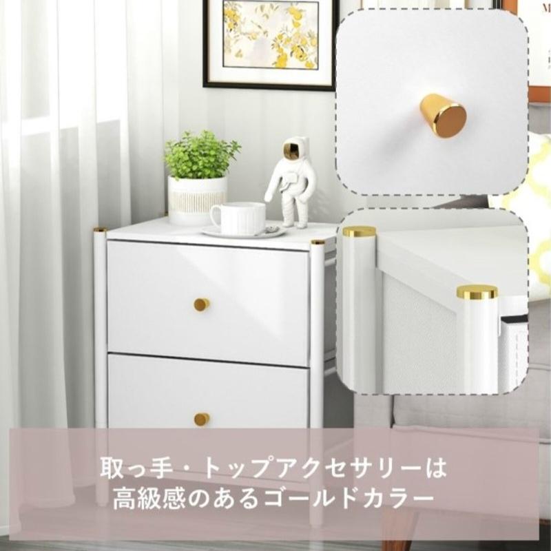 パール金属 収納 ラック チェスト 4段 ダブル W89 幅89×奥行32.5×高さ97cm エレガント ホワイト GOLDVEL N-7107の画像
